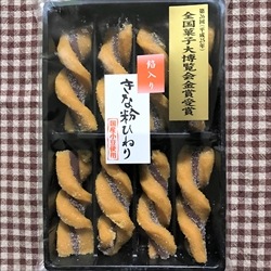 ��Į����� ����ʴ�Ҥͤ�