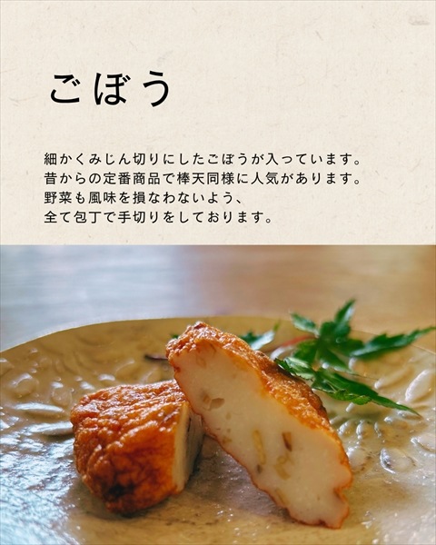 ���Ĥ��Ȥ������ܤ�