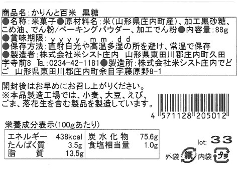 ������ɴ�� ����