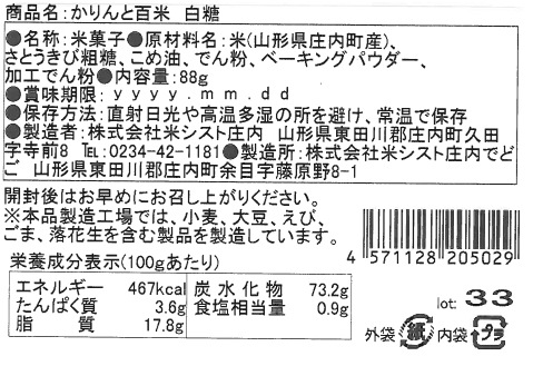 ������ɴ�� ����