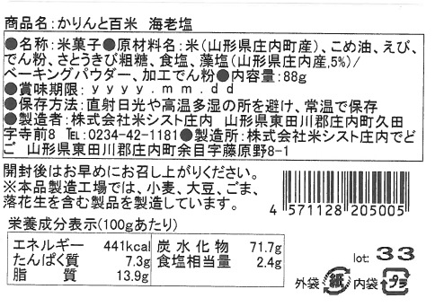 ������ɴ�� ��Ϸ��