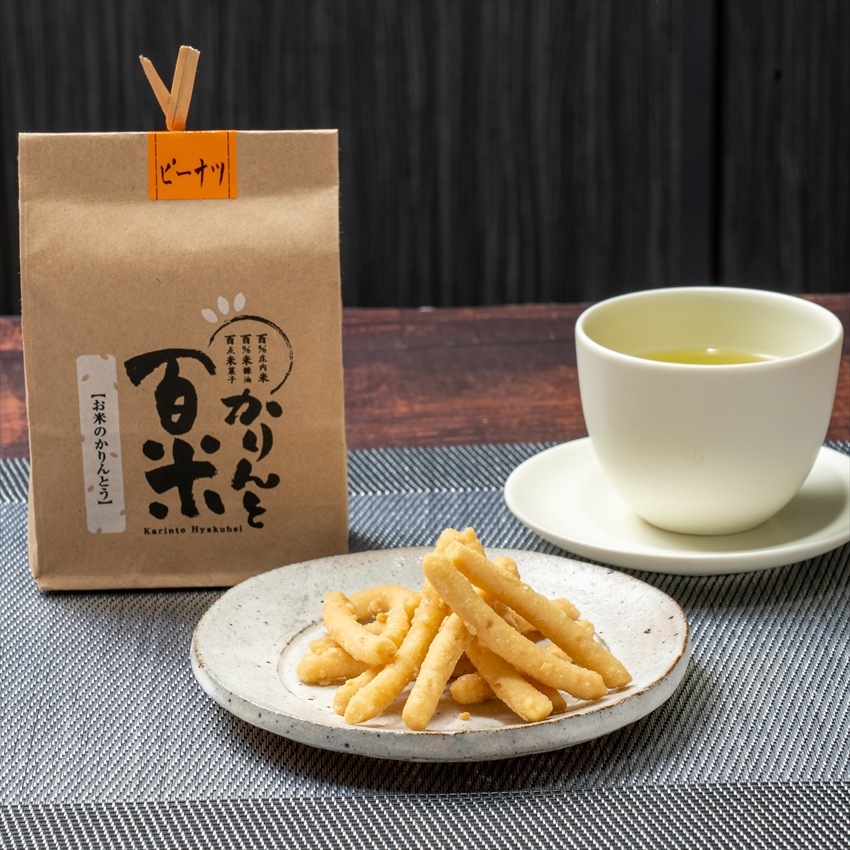 ������ɴ�� �ԡ��ʥ�