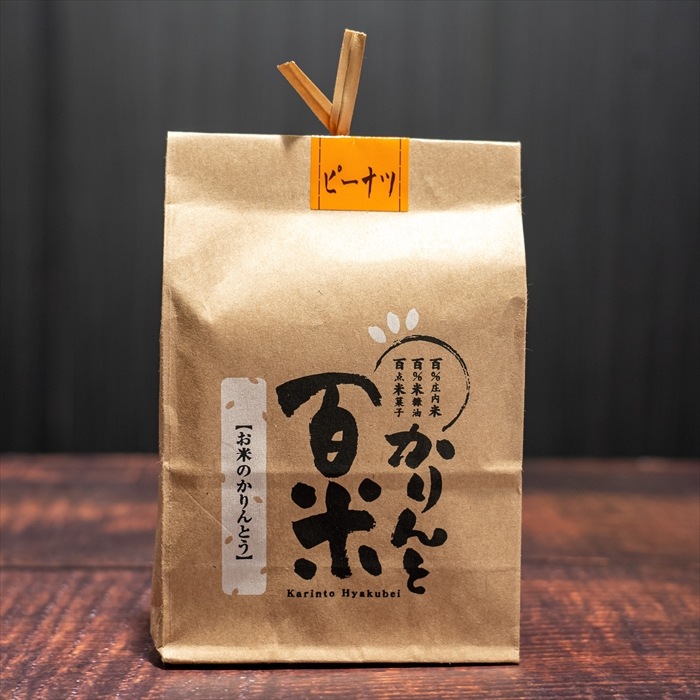 ������ɴ�� �ԡ��ʥ�