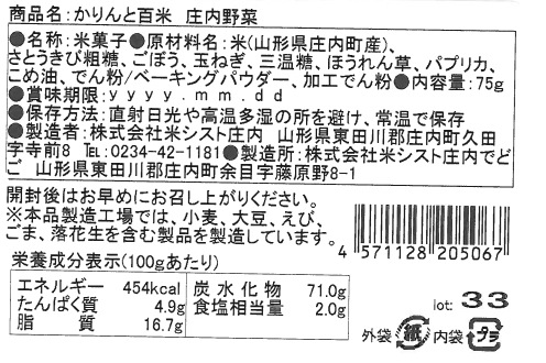 ������ɴ�� �������