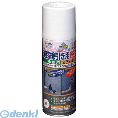 �����ҥڥ� ��404671�� ƻϩ�������ѥ��ץ졼�����ѡ��� 404671