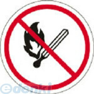 �����н��� ��202011�� �У̷ٹ𥹥ƥå��� �е����� ȯ�ФΤ����� �У̷ٹ𥹥ƥå��� �е����� ȯ�ФΤ����� �У̡ݣ��� �� ���������� �������ȣ��������� ��������