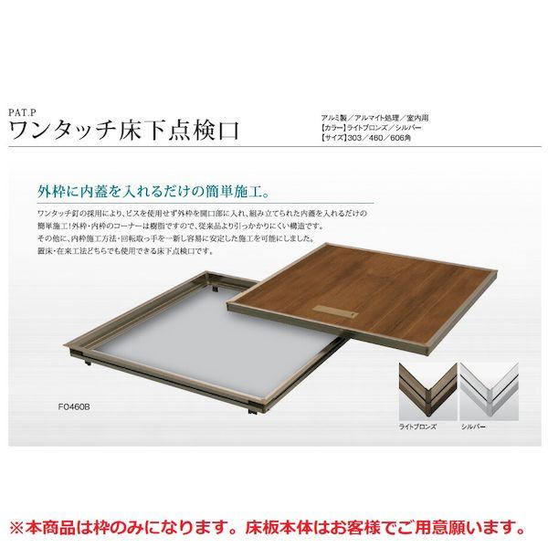 日立 C6SHC ピンク マルノコ 集塵袋付き 直接引取り可能 日立 C6SHC ピンク マルノコ 集塵袋付き 直接引取り可能