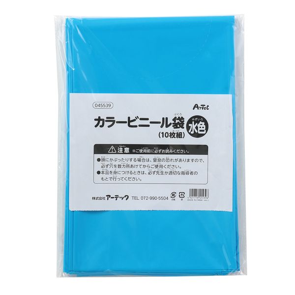 ƥå 045539 忧顼ӥˡޡʣȡ