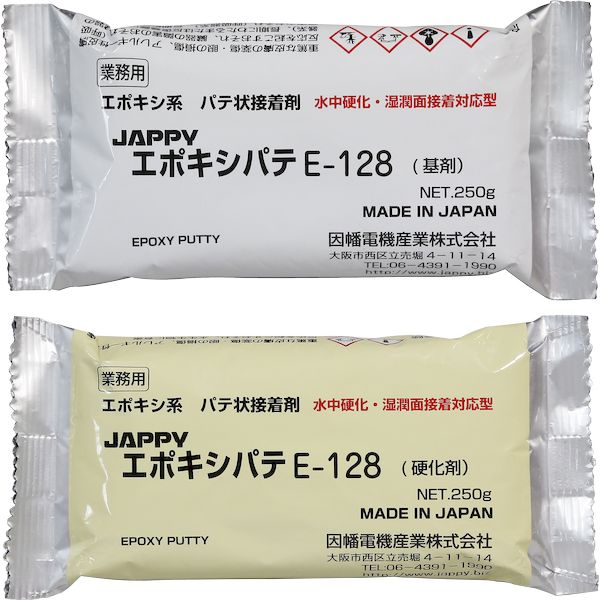 JAPPY ����åԡ� E-128 ���ݥ��� ��10������