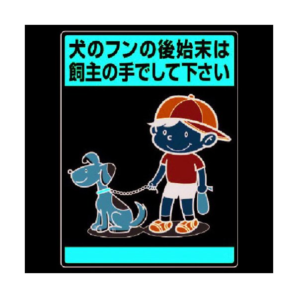 ��˥å�  83715  ����ɸ�� �������饹��ɸ�� ���Υե�θ�����ϻ���μ�Ǥ��Ʋ����� �������ߣ�����