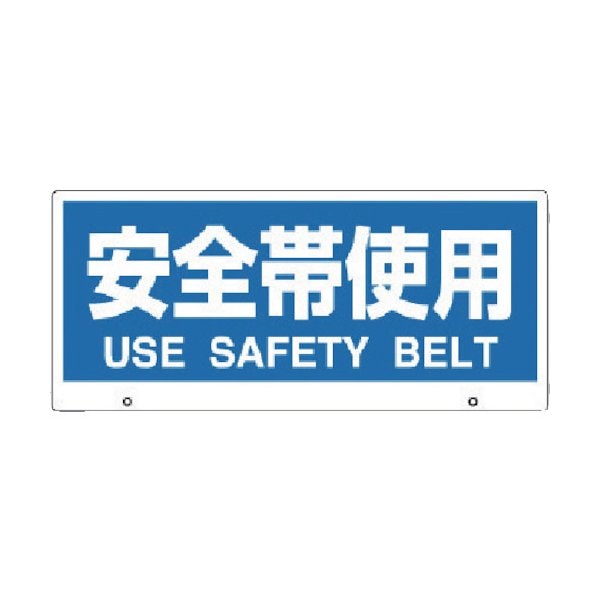 ��˥å�  88196  �ȡ����ʥ�2 ɽ���İ����ӻ���