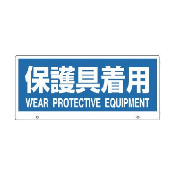 ��ľ���� ��˥å�  88198  �ȡ����ʥ�2 ɽ�����ݸ������