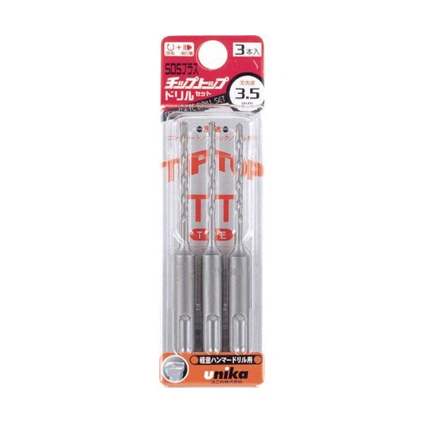 ��˥� DP3T50 ���åץȥåץɥ�륻�å� 5��0mm 3�ܥ��å�