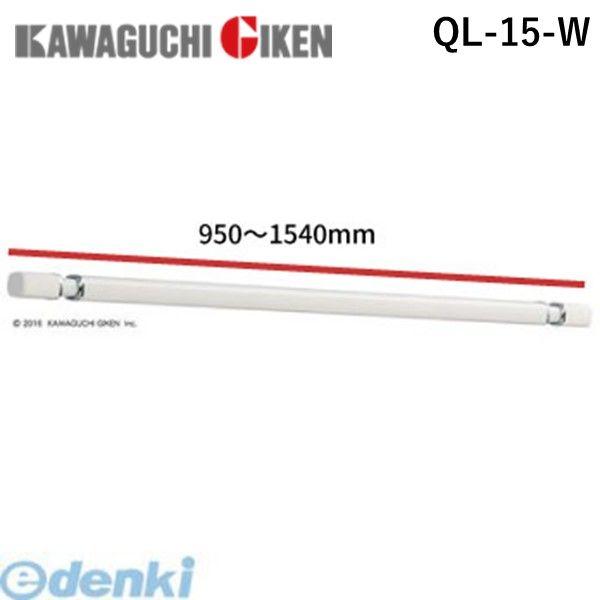 ������� QL-15-W ����ʪ����ʪ���� 15������ QL15W