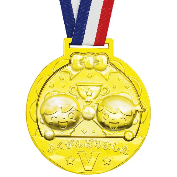 ƥå  001996 3Dӥå ե 4521718019963