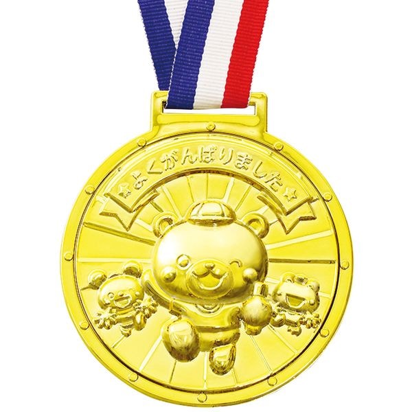 ��ͽ�������ۡ�11���ܰʹ�����ͽ��ۥ����ƥå�  001997 �������3D�ӥå������ ���˥ޥ�ե�� 4521718019970