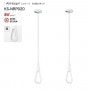 �ʥ��� NASTA KS-NRP020KT-MM-WGR AirHoop�ڥ����ա���M�������ۥۥ磻�ȡߥ��졼��2��1���åȡ� KSNRP020KTMMWGR
