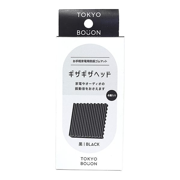 ����ɲ�  TI-505V4 BK �ɿ��ޥå� �� 4���� 4953237100622