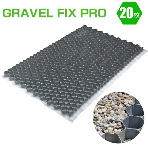  ߤ  GRAVEL FIX PROx20 ٥եåץ ľ Բġ¾᡼ƱԲ 117676432mm ־졦ؾ 0.9ʿơ20祻åȡ