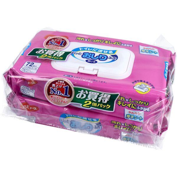 4902508197205 ハビナース トイレに流せるパッと おしりふき 72