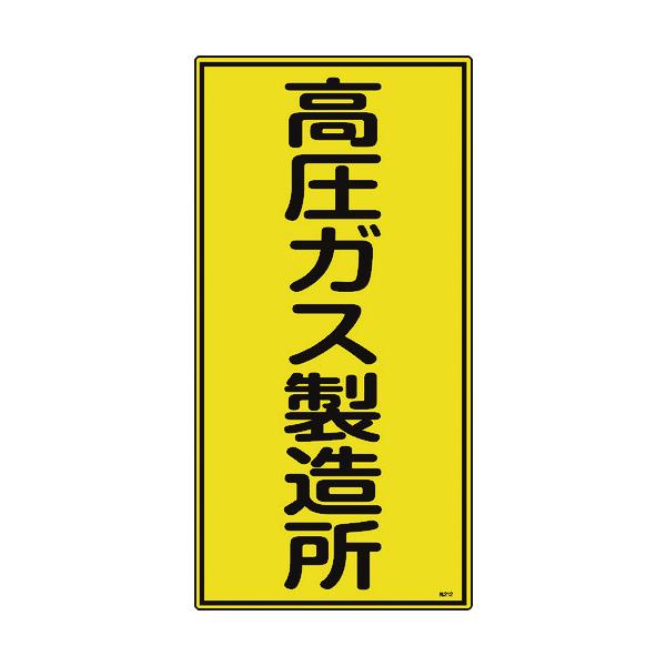 �н��� 039212 �ⰵ����ɸ�� �ⰵ������¤�� �⣲���� �������ߣ��������� ����� 039212