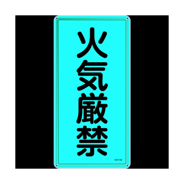 �н��� 053101 ���ɡ�����ʪɸ�� �е����� �ˣȣԡݣ��� �������ߣ��������� �������� 053101