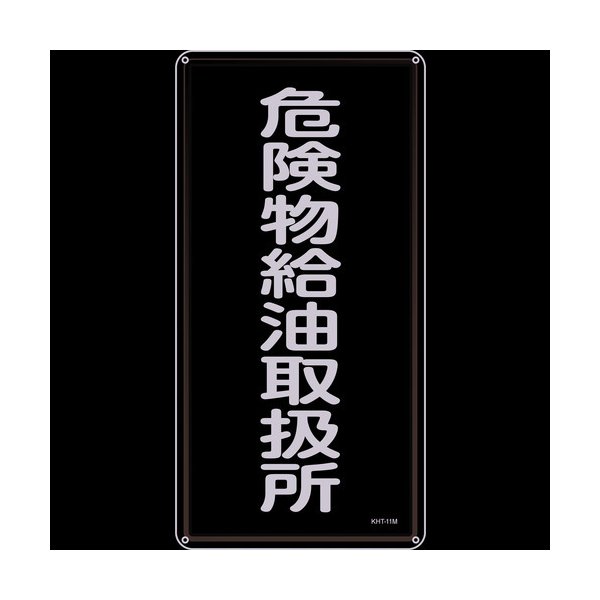 �н��� 053111 ���ɡ�����ʪɸ�� ����ʪ�����谷�� �ˣȣԡݣ����� �������ߣ��������� �������� 053111