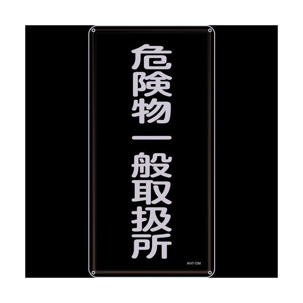 �н��� 053112 ���ɡ�����ʪɸ�� ����ʪ���̼谷�� �ˣȣԡݣ����� �������ߣ��������� �������� 053112