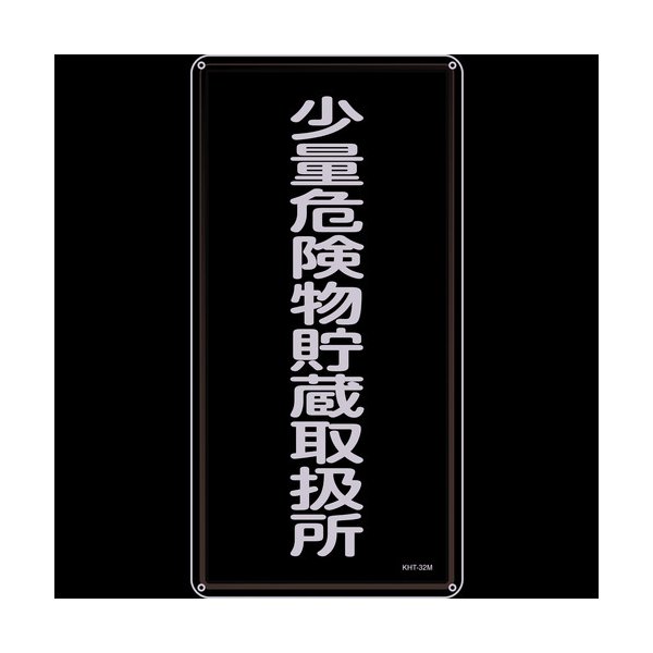 �н��� 053132 ���ɡ�����ʪɸ�� ���̴���ʪ��¢�谷�� �ˣȣԡݣ����� �������ߣ��������� �������� 053132