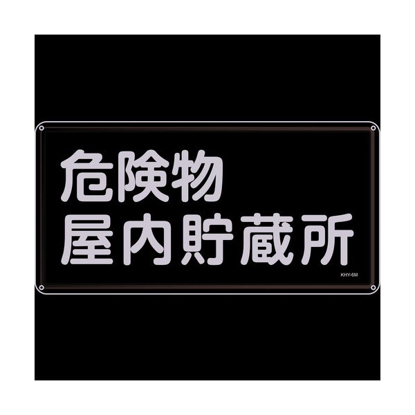 �н���  055106  ���ɡ�����ʪɸ��������ʪ������¢�ꡡ�������ߣ������������������� 055106