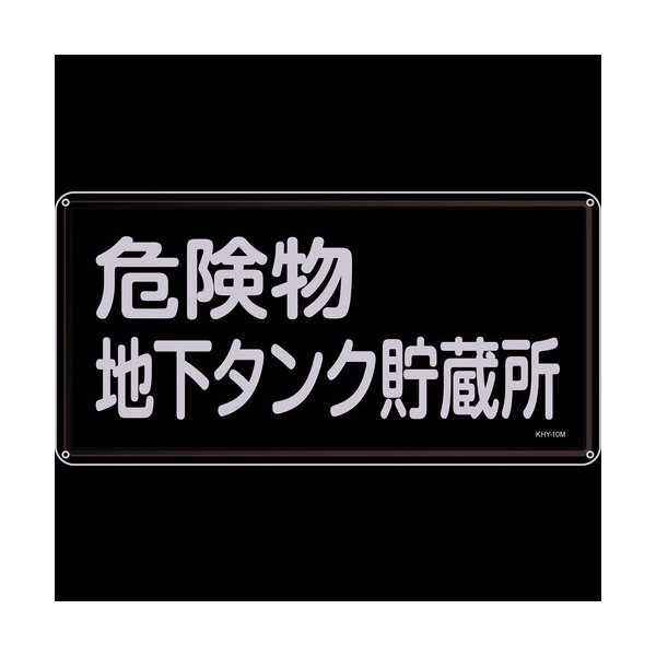 �н���  055110  ���ɡ�����ʪɸ��������ʪ�ϲ�������¢�ꡡ�������ߣ������������������� 055110