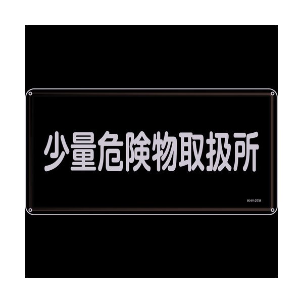 �н���  055127  ���ɡ�����ʪɸ�������̴���ʪ�谷�ꡡ�������ߣ������������������� 055127