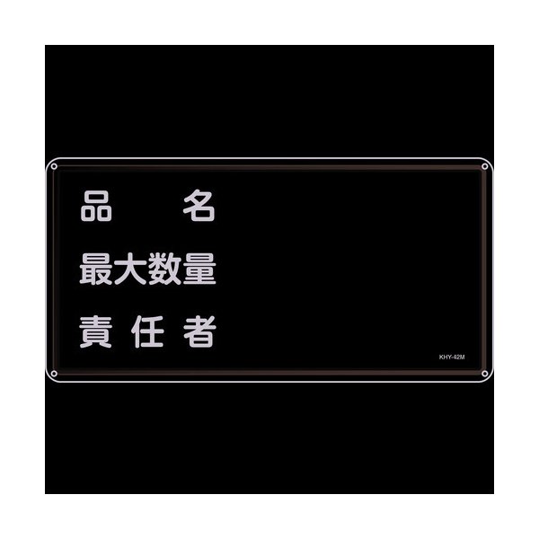 �н���  055142  ���ɡ�����ʪɸ������̾��������̡���Ǥ�ԡ��������ߣ������������������� 055142