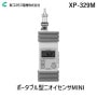 �������⥹�ŵ� COSMOS  XP-329M ľ�� ����Բ� �ݡ����֥뷿�˥�������MINI XP329M