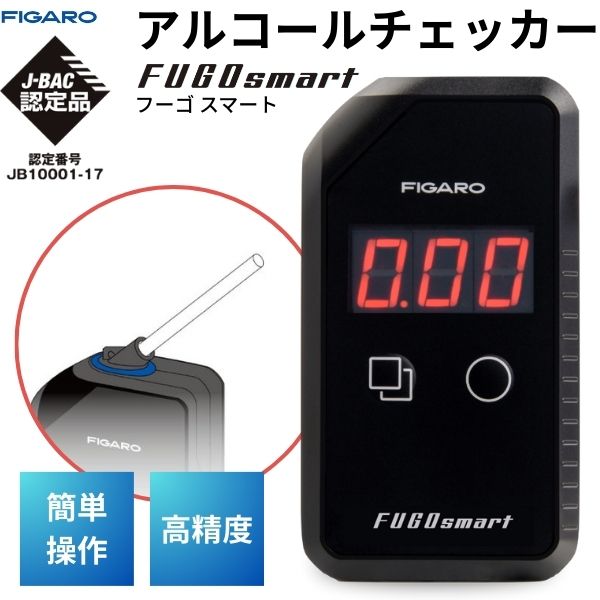 FIGARO إե Ź FALC-21 ̥ڡ 륳å աޡ FALC21