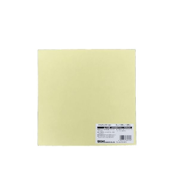 µ 4903757382756 PON04 եåǴ 5mmX200mmX200mm