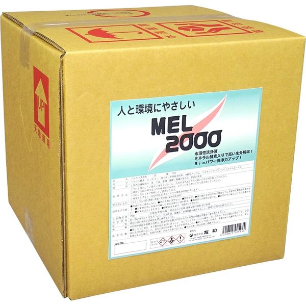 ͧ YUWA MEL-2000-18L Ķб  ͣţ̡ݣ MEL200018L