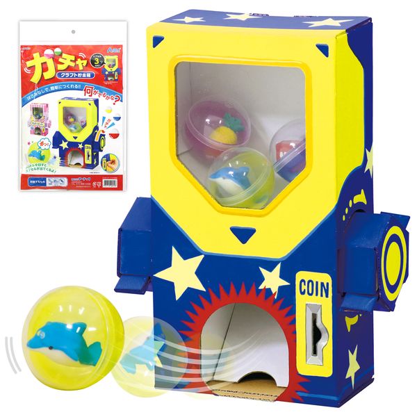 ƥå ArTec 056959 㥯եȢ