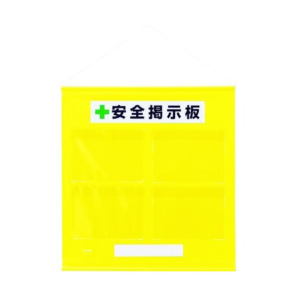 ��˥å� 46406Y �ե꡼�Ǽ����ɱ���A4���� 412-6394