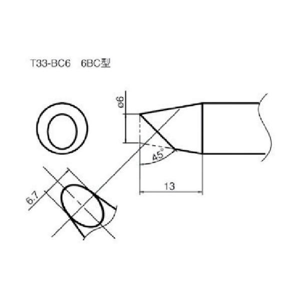 ��� HAKKO T33-BC6 ���ơ�����󷿤Ϥ�������Ѹ򴹤����� ���£÷� T33BC6