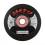 ��¥ܥ� SKL1002-WA100 �����륿�å��ӡ��������ߣ��ߣ������ף������� ��20������ SKL1002WA100 296-6352