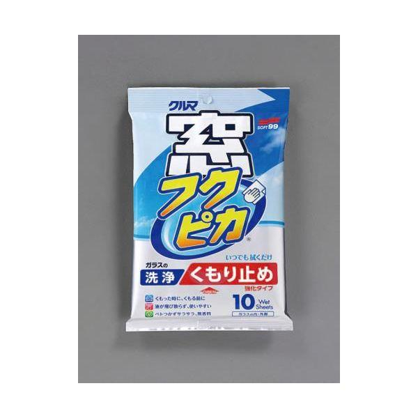 ������ EA922JG-10 ������������������ ���饹�����ߤ᥷���ȡڣ������ EA922JG10�ڥ���󥻥��Բġ�