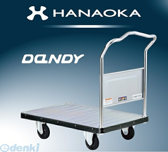 �ֲ����� UDA-LS ľ�� ����Բġ�¾�᡼����Ʊ���Բ� ����������� �ĥ��꡼�� �����ףģ� ����ϥ�ɥ뼰 �ף������أģ����� UDALS 300kg�ٽ� UD����ǥ� ������� �ֲ�����