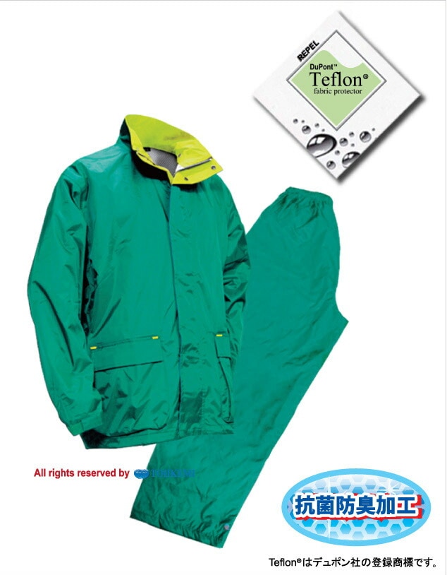 �ȥ����� TOHKEMI #4600-LL-BL ����ɤ�ڣ̡̣��֥롼�� #4600LLBL �֥롼LL 4600-BL-LL �岼�ȥ쥤�󥹡��� �����ȥɥ��ѥ����� �쥤�󥦥��� �����ȥ�