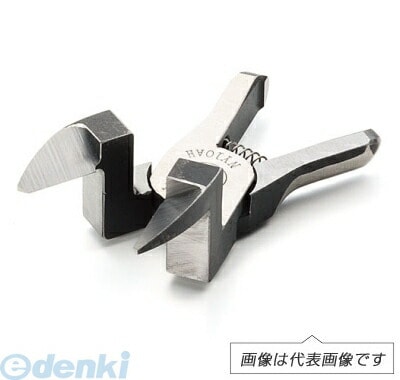 ベッセル VESSEL NY25AJ スライドエアーニッパー用規格ブレード