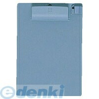 （まとめ）コクヨ クリップボードE A6タテ 青ヨハ-63B 1セット（10枚）〔×5セット〕 | コクヨ クリップボードE A6短辺とじ 青 [ヨハ-63B] 3個セット