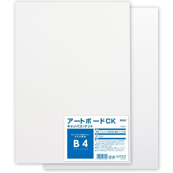 ƥå ArTec 143304 ¥ꥸʥ륢ȥܡ £Х 4548030433048 ξ̥ȥܡ 饹ȥܡ ECOǺ ATC-143304