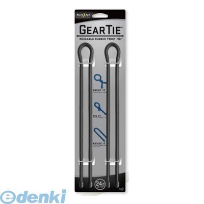 (まとめ) シームーン NiteIze ギアータイ 24インチ ブラック NI01825 1パック(2個) 〔×3セット〕 | NITEIZE(ナイトアイズ) ギアータイ ループ\u0026ツイスト#12(2PK