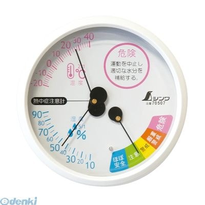 �����¬�� 70507 �����ٷס��ơݣ��͡�Ǯ������ա��ݷ����������ۥ磻��