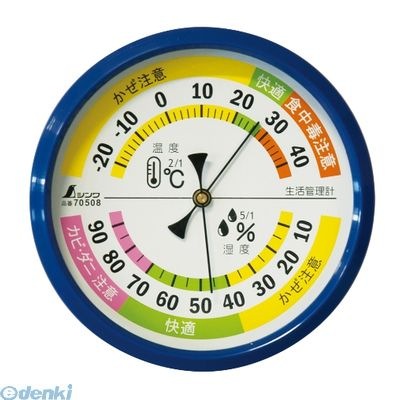 �����¬�� 70508 �����ٷס��ơݣ��͡�����������ݷ����������֥롼